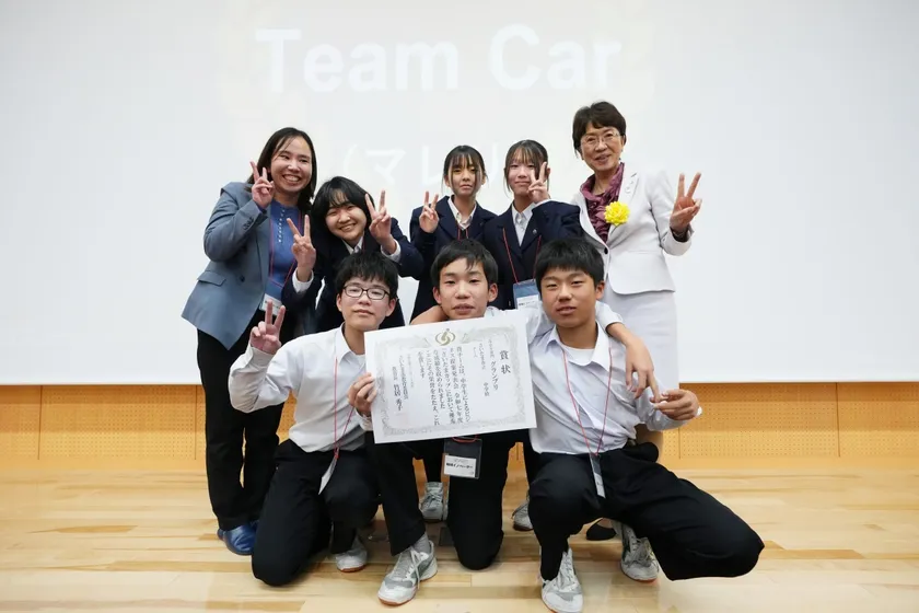 さいたま市立宮前中学校 チーム「Team Car」の皆さん
