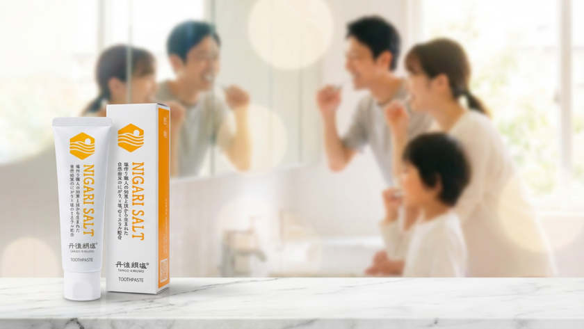 「にがり」と「海塩」の力で口内を整える、自然派歯磨き
― 塩作り現場の知恵から生まれた、口内ケアの新しい選択肢 ―