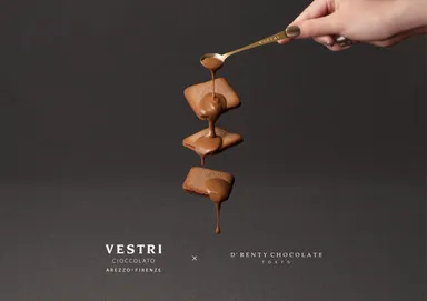 VESTRI×D'RENTY CHOCOLATE