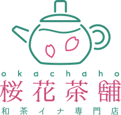 桜花茶舗