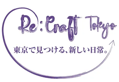 Re:CRAFT TOKYO　キービジュアル