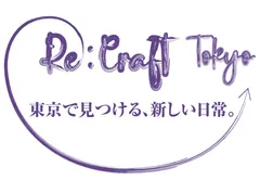 Re:CRAFT TOKYO　キービジュアル