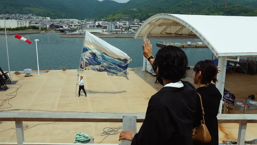 出港セレモニー