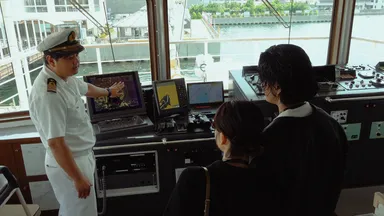 プレミアムラウンジ・操舵室見学