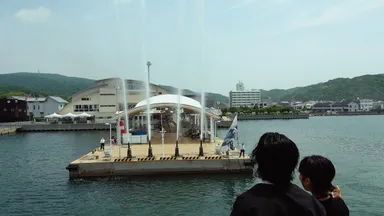 ウォータースプラッシュ