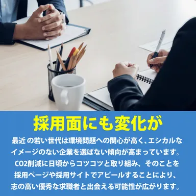 紙蓋09(ちりつもアクション)