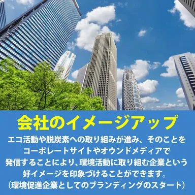 紙蓋07(ちりつもアクション)