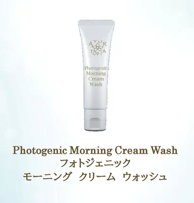 ウォーターレス洗顔料・フォトジェニック　モーニング　クリームウォッシュ30g