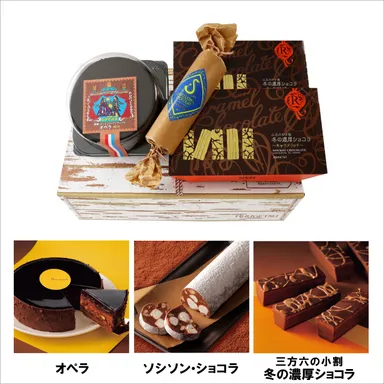 メディア用「オペラ」セット