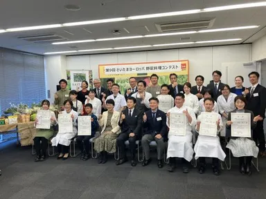 昨年の授賞式風景