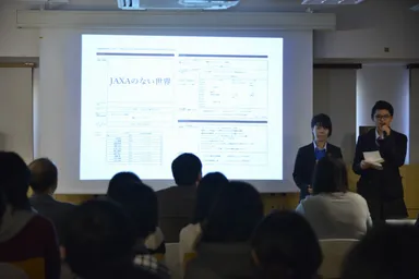 最終審査会 プレゼンテーションの様子2