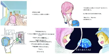 最優秀賞 企画名：JAXAのない世界(一部)