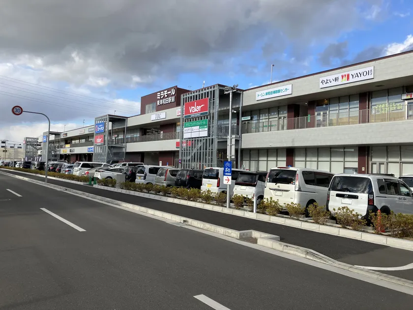 ミラモール東岸和田駅前1