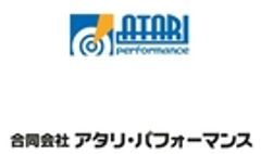 合同会社アタリ・パフォーマンスのロゴ