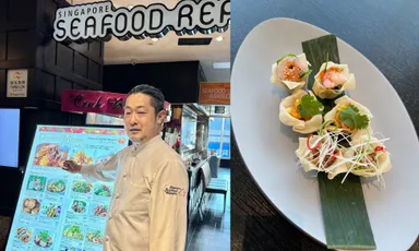 「シンガポール シーフード リパブリック銀座」の「クエ・パイティ」