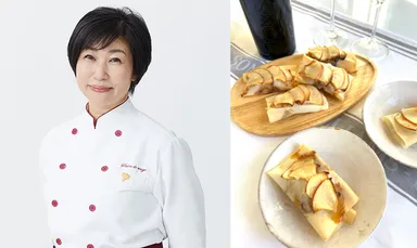 「サロン・ド・ルージュ」の「ハニーゴルゴンゾーラ・アップルパイ」