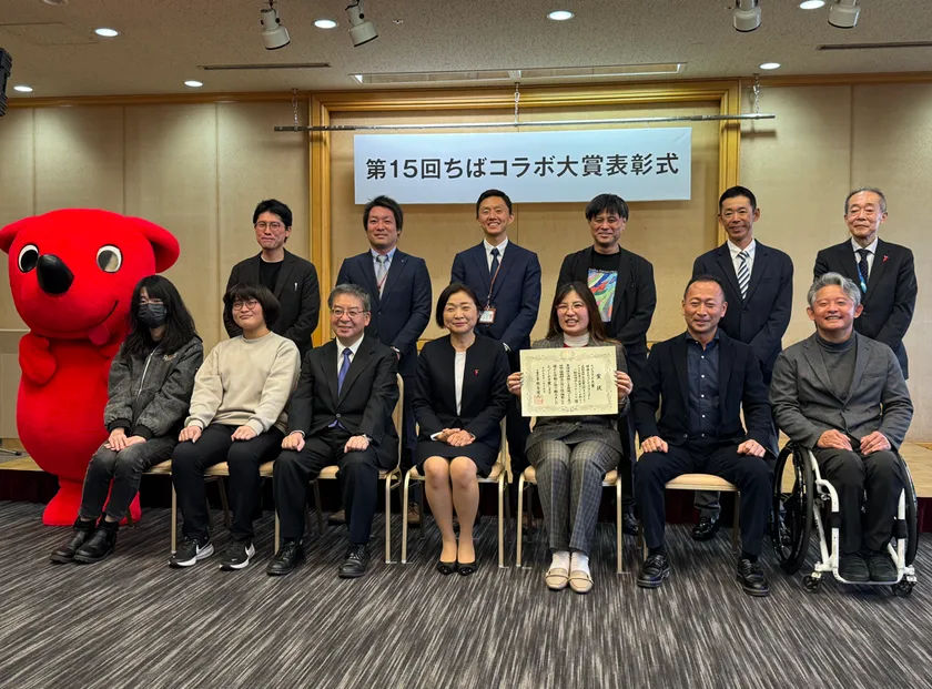 関係者集合写真