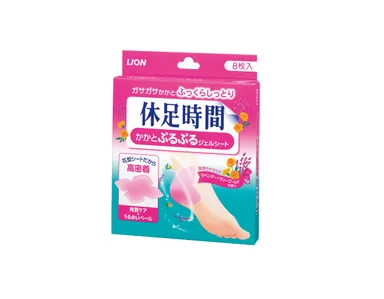 休足時間 かかとぷるぷるジェルシート