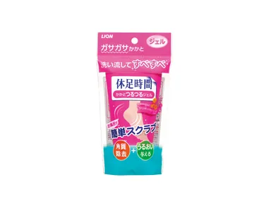 休足時間 かかとつるつるジェル