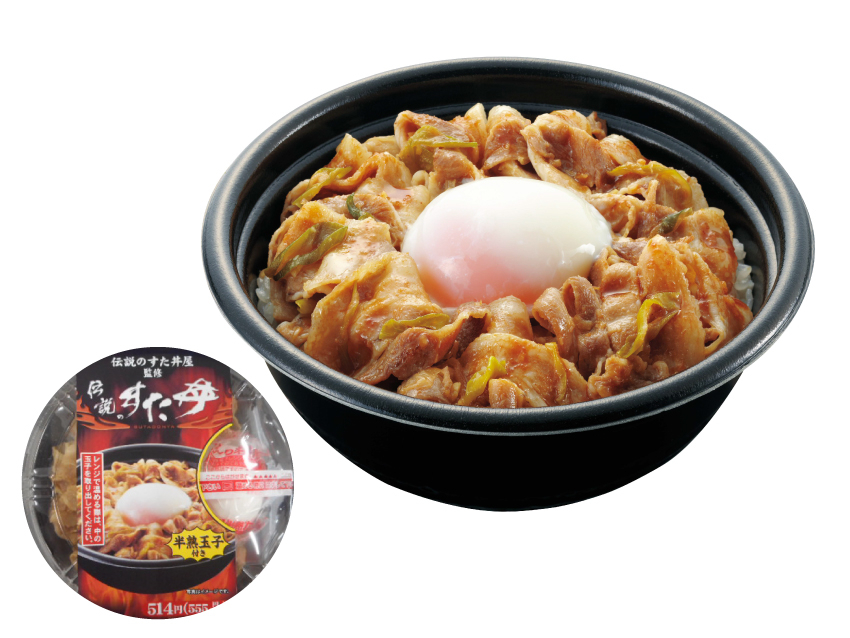 伝説のすた丼屋 サークルkサンクス 2月10日より すたみな焼きのタレ すた丼屋 監修の弁当をサークルkサンクス で期間限定販売 株式会社アントワークスのプレスリリース