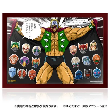 ネプチューンマン覆面狩りコレクションピンズ(1)