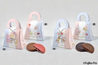 ドラえもん キャラメルサンドクッキー