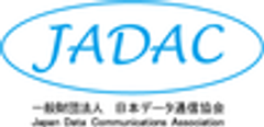 一般財団法人日本データ通信協会のロゴ
