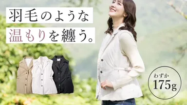 プロジェクトキービジュアル