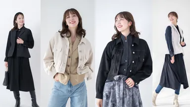 さまざまなコーディネートに