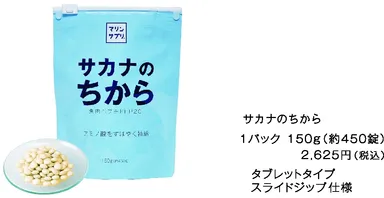 サカナのちから 150g