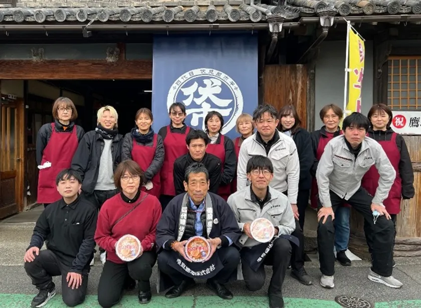 鷹取醤油株式会社のみなさま