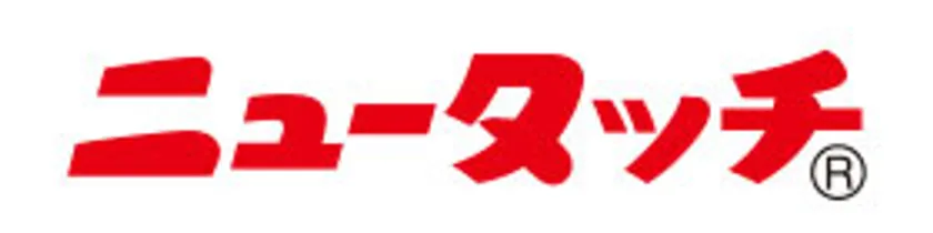 ニュータッチロゴ