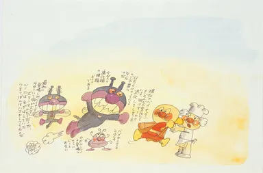『アンパンマン伝説』「ばいきんまん登場」1997年 (C)やなせたかし　(公財)やなせたかし記念アンパンマンミュージアム振興財団蔵
