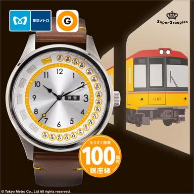 『東京メトロ』公式ライセンス商品_銀座線_モデル_腕時計紹介バナー2