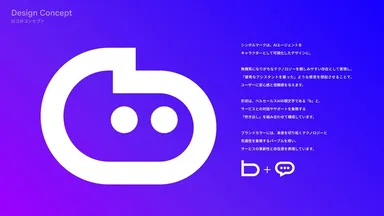 ロゴのコンセプト