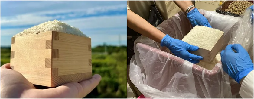 「粒すけ」升盛り放題