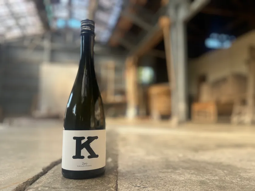 リブランディングによる新ブランド「K」