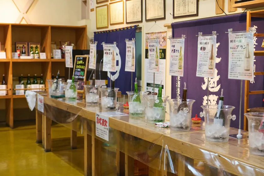 ソムリエハウス酒匠の館