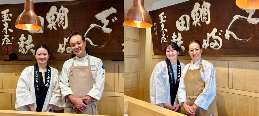 佃煮の老舗「新橋玉木屋」と有名シェフたちが
限定コラボイベントを開催！新発想のレシピが話題に
「PIZZERIA GTALIA DA FILIPPO」岩澤正和氏と
「morceau」秋元さくら氏