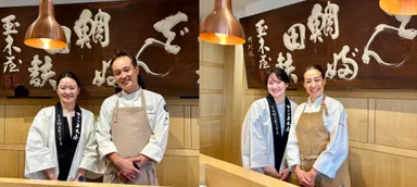 イベントの記念撮影。左は岩澤正和シェフと弊社の本店長 鎌田佐和子、 右は秋元さくらシェフと弊社の本店長の鎌田佐和子