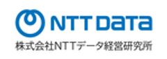 株式会社NTTデータ経営研究所のロゴ