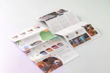 うつろいカップカタログ