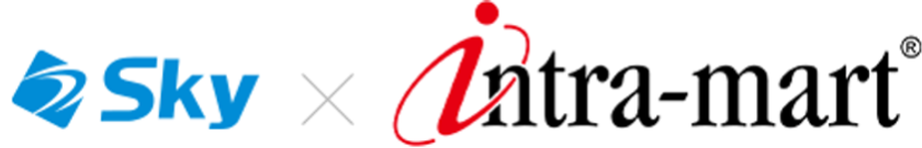 ＮＴＴデータ イントラマート、
Ｓｋｙとセールスパートナー契約を締結　
生成AIなどの先進技術と高度な開発力を活かし、
最適なDXソリューションを展開
