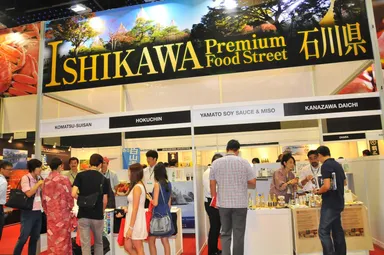 石川ブース