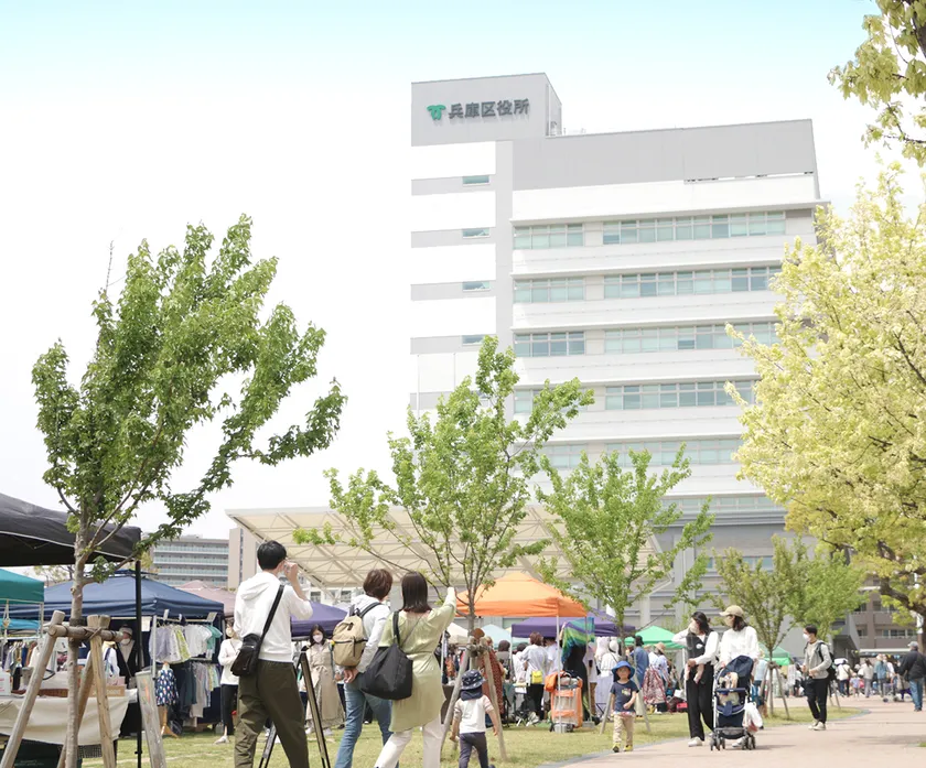湊川公園手しごと市 会場
