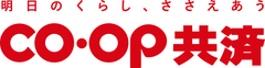 日本生活協同組合連合会、日本コープ共済生活協同組合連合会