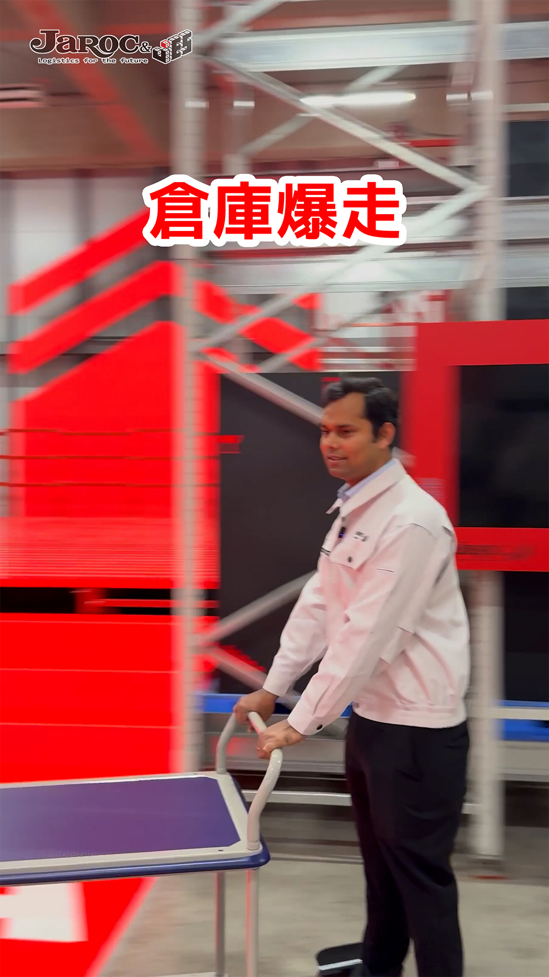 動画シーンまたはロゴ