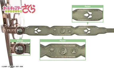 李小狼 モデル_横詳細