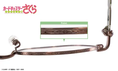 李小狼 モデル_フレーム縁