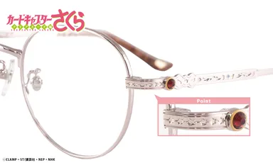 木之本桜 モデル_ななめ詳細